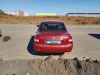 ВАЗ (Lada) Priora 2170 2009 года за 1 600 000 тг. в Костанай