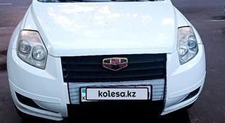 Geely Emgrand X7 2014 года за 2 800 000 тг. в Павлодар