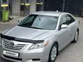 Toyota Camry 2009 года за 6 200 000 тг. в Шымкент – фото 11