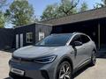 Volkswagen ID.4 2022 года за 10 500 000 тг. в Алматы – фото 4