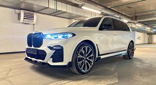 BMW X7 2020 года за 45 499 000 тг. в Алматы