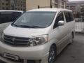 Toyota Alphard 2004 года за 8 000 000 тг. в Атырау