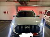 Chery Tiggo 7 Pro Max 2023 года за 8 599 000 тг. в Алматы