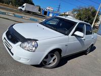 ВАЗ (Lada) Priora 2170 2012 года за 2 290 000 тг. в Костанай