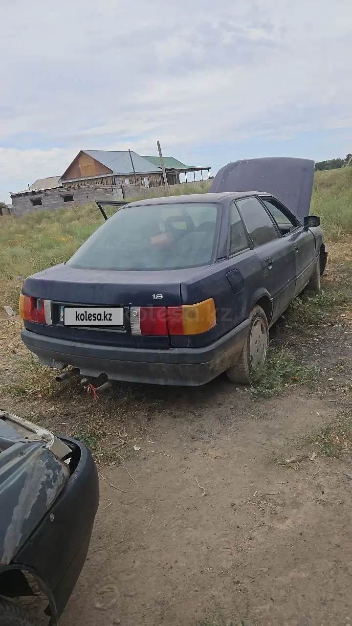 Audi 80, 1990