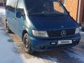 Mercedes-Benz Vito 1997 годаүшін4 000 000 тг. в Астана