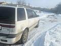 Mitsubishi Space Wagon 1993 года за 1 500 000 тг. в Талдыкорган