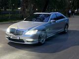 Mercedes-Benz S 500 2007 годаүшін11 000 000 тг. в Алматы – фото 5
