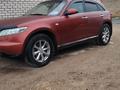 Infiniti FX35 2007 года за 6 500 000 тг. в Уральск – фото 4