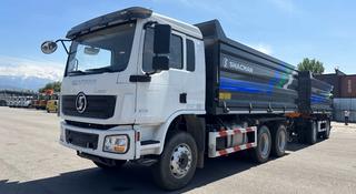 Зерновоз SHACMAN 6x4 L3000 15т в Уральск
