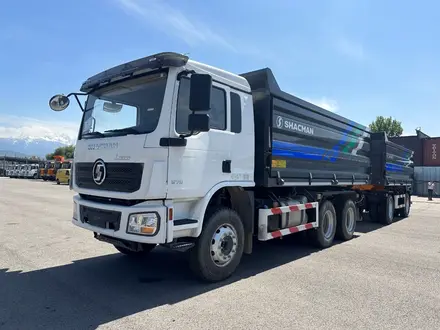 Зерновоз SHACMAN 6x4 L3000 15т в Уральск