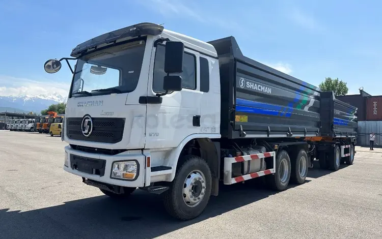 Зерновоз SHACMAN 6x4 L3000 15т в Уральск