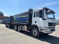 Зерновоз SHACMAN 6x4 L3000 15т в Уральск – фото 2