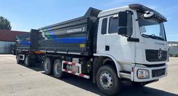 Зерновоз SHACMAN 6x4 L3000 15т в Уральск – фото 2