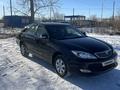 Toyota Camry 2006 годаүшін5 100 000 тг. в Усть-Каменогорск