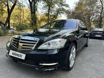 Mercedes-Benz S 500 2010 года за 11 200 000 тг. в Алматы – фото 2