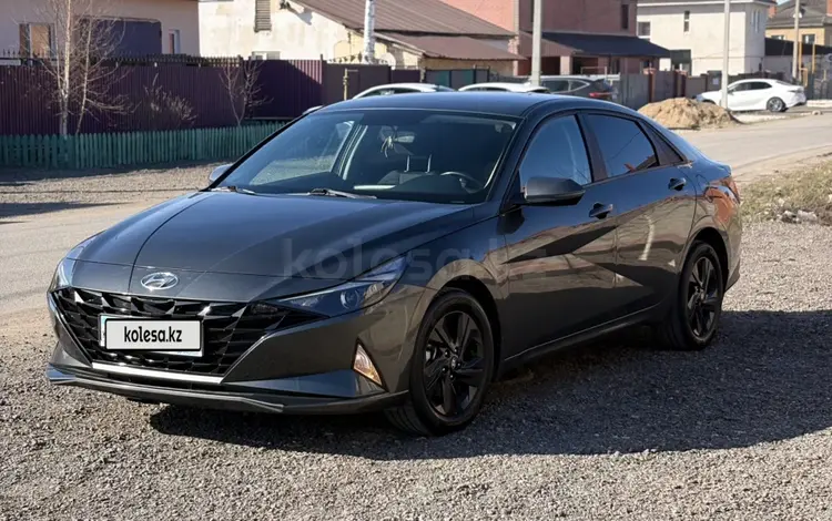 Hyundai Elantra 2021 годаүшін7 900 000 тг. в Астана