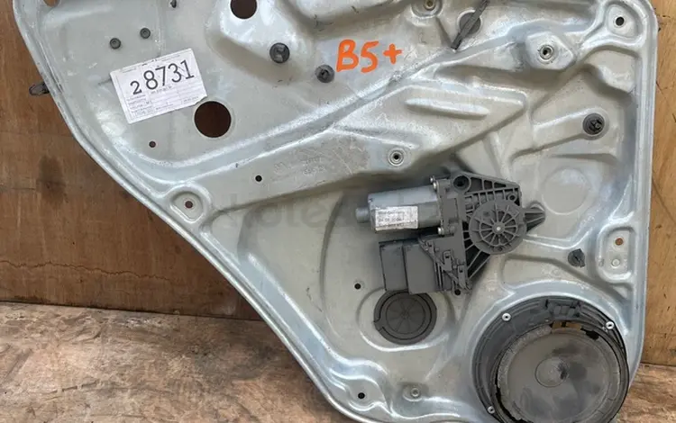 Стеклоподъемник на Volkswagen Passat B5 +үшін10 000 тг. в Алматы