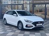 Hyundai i30 2023 года за 7 900 000 тг. в Алматы – фото 3
