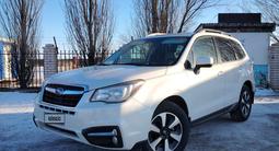 Subaru Forester 2017 годаүшін7 100 000 тг. в Актобе