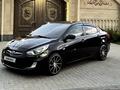 Hyundai Solaris 2014 года за 5 200 000 тг. в Костанай