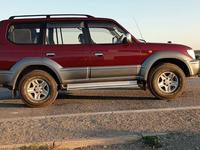 Toyota Land Cruiser Prado 1997 годаүшін7 000 000 тг. в Актау