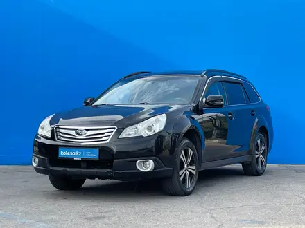 Subaru Outback 2010 года за 6 290 000 тг. в Алматы