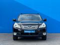 Subaru Outback 2010 годаfor6 290 000 тг. в Алматы – фото 2