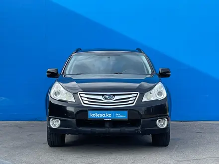 Subaru Outback 2010 года за 6 290 000 тг. в Алматы – фото 2