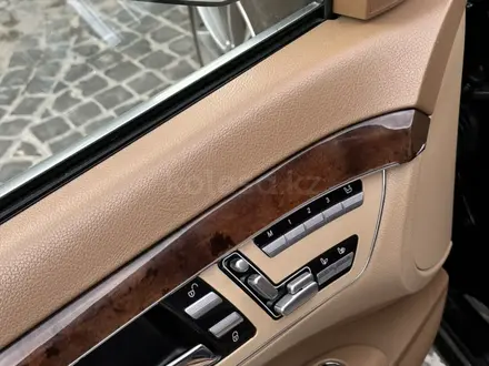 Mercedes-Benz S 500 2006 года за 7 300 000 тг. в Алматы – фото 10