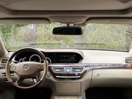 Mercedes-Benz S 500 2006 года за 7 300 000 тг. в Алматы – фото 11