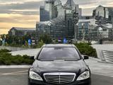 Mercedes-Benz S 500 2006 года за 7 300 000 тг. в Алматы