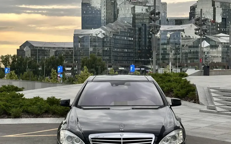 Mercedes-Benz S 500 2006 года за 7 300 000 тг. в Алматы