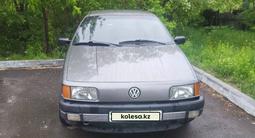 Volkswagen Passat 1992 годаүшін1 450 000 тг. в Караганда