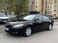 Toyota Camry 2007 годаүшін7 100 000 тг. в Алматы – фото 12