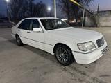 Mercedes-Benz S 320 1997 годаүшін4 200 000 тг. в Алматы – фото 2