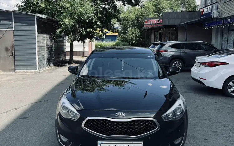 Kia K7 2014 года за 7 200 000 тг. в Алматы