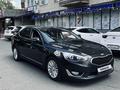 Kia K7 2014 года за 7 200 000 тг. в Алматы – фото 3