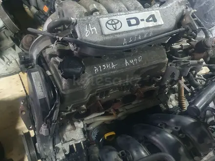 Контрактные двигатели на Toyota 3S-fse d4 2.0 за 400 000 тг. в Астана – фото 4