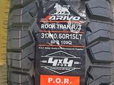 31.10.50R15 Arivo Rock Trak RT за 64 000 тг. в Алматы