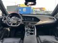 Geely Tugella 2022 г.