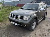 Nissan Pathfinder 2007 года за 4 500 000 тг. в Караганда