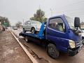 Foton  Aumark 2012 года за 6 000 000 тг. в Алматы – фото 21