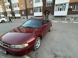 Mazda Cronos 1996 года за 1 100 000 тг. в Жезказган – фото 3