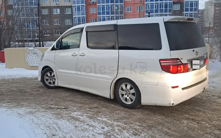 Toyota Alphard 2006 года за 4 500 000 тг. в Уральск