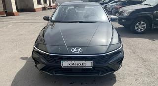 Hyundai Elantra 2024 года за 9 250 000 тг. в Караганда