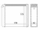 Радиатор печки за 4 800 тг. в Астана