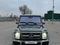 Mercedes-Benz G 63 AMG 2013 годаfor36 000 000 тг. в Алматы – фото 22