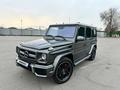 Mercedes-Benz G 63 AMG 2013 года за 36 000 000 тг. в Алматы – фото 69