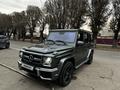 Mercedes-Benz G 63 AMG 2013 годаfor36 000 000 тг. в Алматы – фото 70